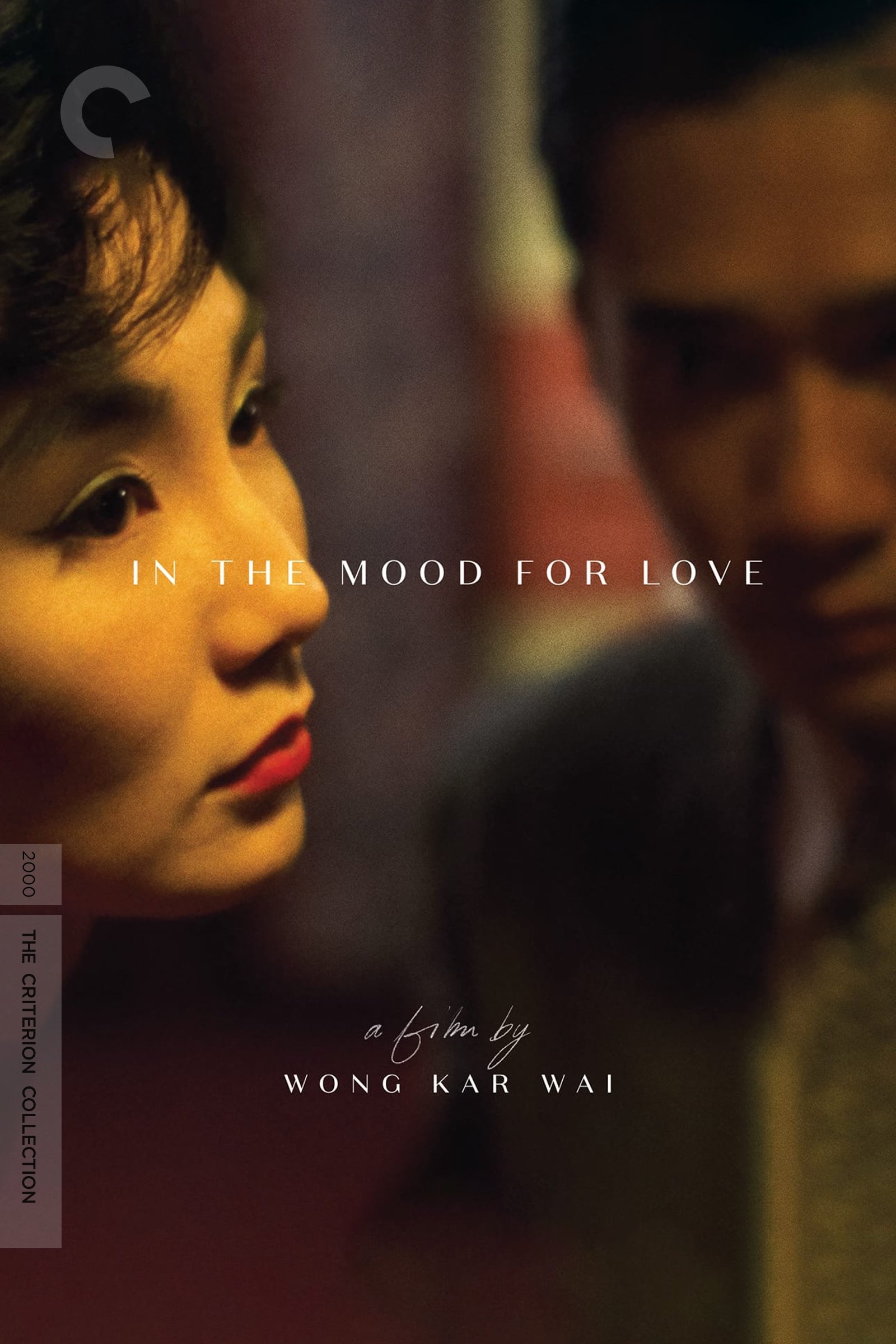 In the Mood for Love (2000) [515181] (A1767562376) [[Movies]] --Plex--